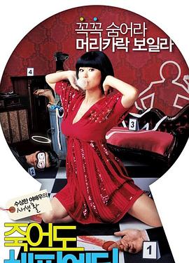 鞍山本地网站优化怎么样