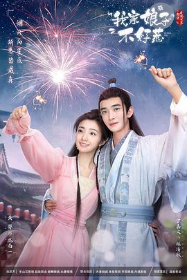 洛阳整站网站优化排名