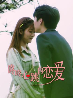 义乌网站优化费用多少啊